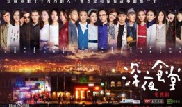 吃瓜娱乐大事件真相