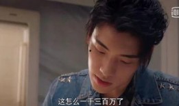 娱乐圈搬料吃瓜的是谁