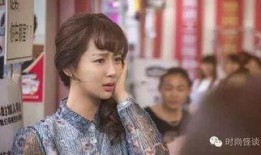 吃瓜美少女娱乐圈,吃瓜美少女带你探秘娱乐圈风云变幻