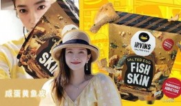 娱乐718吃瓜最新