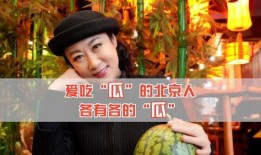 娱乐吃瓜八卦,明星幕后故事大曝光！